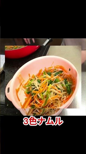 1週間お弁当作り置き節約術 #50代 #家計管理 #節約