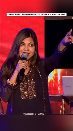 |Tera Chand Sa mukhda| #Shorts #ytshorts #youtubeshorts #viralshort #bestsonges #song #trendingshort