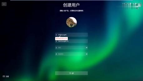 国产最优秀的操作系统：deepin 操作系统测评