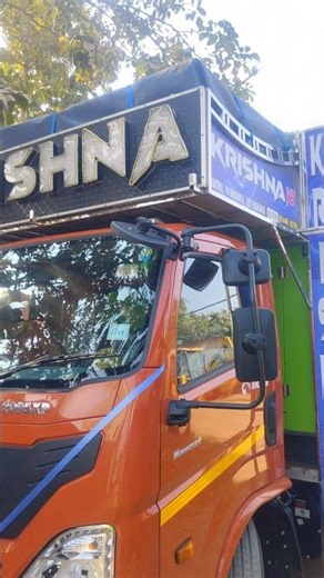 Krishna V3 Redi Program 😎 Contact number=81446 52795 #viral #dj #shorts #krishnadjv3 #short