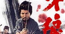 Samurai Wolf I (1966)  - Ver Película Completa en Español / Castellano - FULLTV