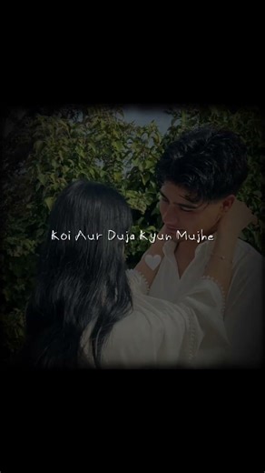 Tu Chahiye ✨️💖🤌#atifaslam #pritam #asethicedits #lyrics #song #subscribe #like #support #status