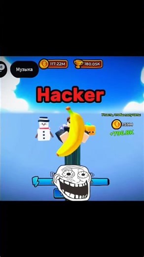 Noob vs Pro vs Hacker Roblox (Get Tall and Fall Roblox)