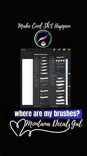 Procreate Tutorial Central on Instagram: "Did your procreate brushes suddenly look different after the update? In this quick tutorial, I’ll show you exactly where your original default brushes went and how to navigate the newly organized brush library without the frustration. Procreate did not delete anything they just rearranged it."