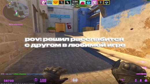 Funny CS2 Memes and Recommendations