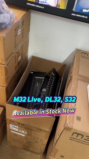 WING BLACK, WING RACK, M32 Live, X32 Compact digital mixers, and DL32, S32 stage boxes. For prices, please contact us via WhatsApp https://wa.me/ 8613512754579 . | GuangZhou Master Sound Equipment Co., Limited