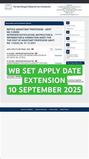SET 2025 Extension: Last Date to Apply Extended to 10th September