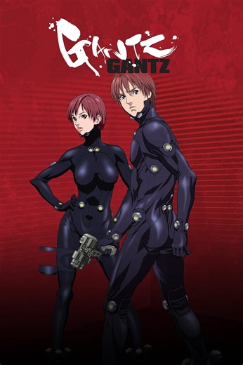 Gantz (TV Series 2004)