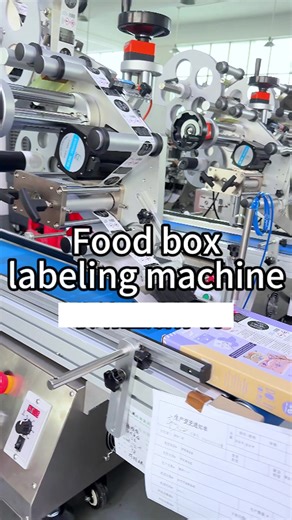 Efficient Food Box Labeling Machines