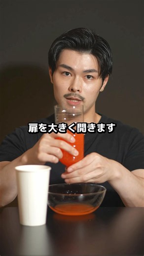 炭水化物は適量にしておこう！