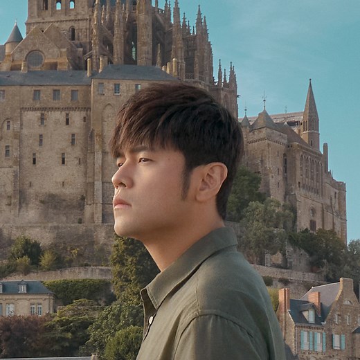 Jay Chou Concert & Tour History (Updated for 2026 - 2027) | Concert Archives