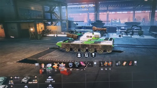 终于爬完bz75了