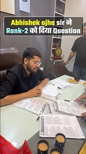 AIR 02 फस गया MATHS के सवाल में | Abhishek Ojha Sir #cglresult #ssc #ssccgl2025 #ssccglexam