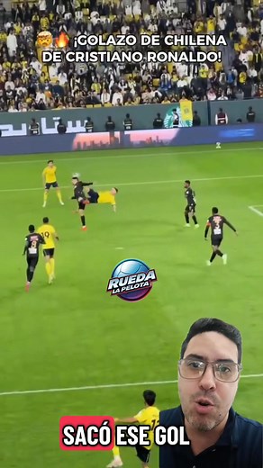 GOOOOOLAAAAAZOOOOO AZOOOO AZOOOOO AZOOOOO 🐐🇵🇹 ✅A tres meses de cumplir los 41 años y acaba de meter el gol que el 99'9% de los jugadores de fútbol soñarían con meter, pero no son capaces de lograr jamás. #RuedalaPelota #Cr7 #alnassr | Rueda la Pelota