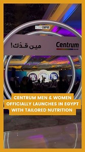 Haleon has launched Centrum Men & Women in Egypt, introducing a new multivitamin range designed to meet the unique nutritional needs of men and women. With formulas enriched in key nutrients, Magnesium and B-vitamins for energy and muscle health in men, Iron, Calcium, and Folic Acid for women’s skin, hair, and nails, the range reflects a growing shift toward personalized, preventative care. #CentrumEgypt #CentrumMen&Women #HaleonEgypt #MenHealth #WomenHealth | Scoop Empire | Facebook