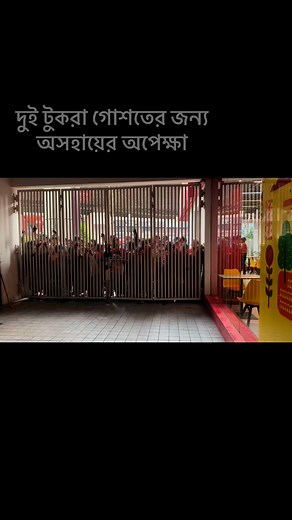 Mirror News on Reels