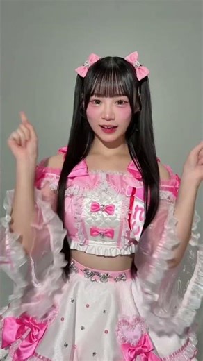 I just got even cuter 🎀♡ #MEGAFON