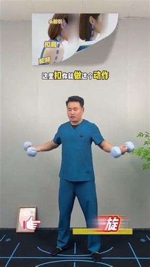 Transform Your Body with Weight-Bearing Workouts: Get a Toned Figure Fast