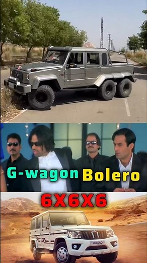 G-WAGON BEAST Takes on 6x6x6 Bolero Conwart Challenge! #shorts