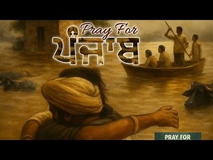 PUNJAB/ਪੰਜਾਬ/پنجاب (Official Video) | Rt Jimmy | Karan | Deep MX | New Punjabi Song 2025