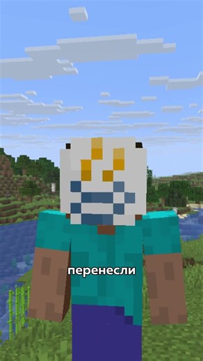 Minecraft source code leak