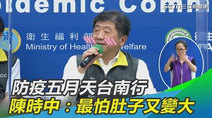 1.7K views · 163 reactions | 阿中部長這麼瘦不要擔心啦！多吃一點才有體力（ 小草西 ）...