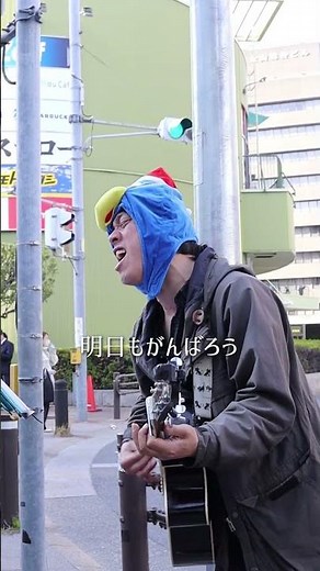 [Street Performance] April Wind with just a guitar #ElephantKashimashi #HirojiMiyamoto #StreetPer...