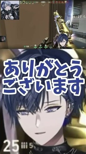 ｢あいう｣で言葉をつくる水無瀬〖小柳ロウ/にじさんじ/水無瀬/切り抜き〗