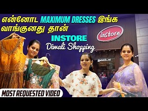 Biggboss-க்கு இங்க தான் Dress எடுத்தேன் | Diwali-க்கு வேற Level Shopping😍🎉 | Anithasampath Vlogs