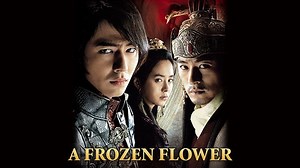 A Frozen Flower (พากย์ไทย) - A Frozen Flower