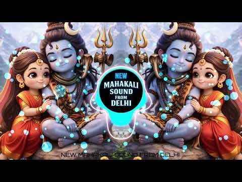 Mera Bhola Bada Great NON STOP VIBRATION REMIX Dj Dk MiXing