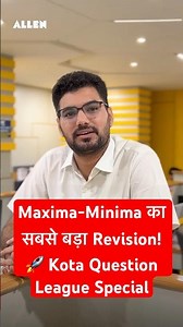 Maxima-Minima का सबसे बड़ा Revision! 🚀 | Theory + Tough Questions | Dinesh Sir #jee2027