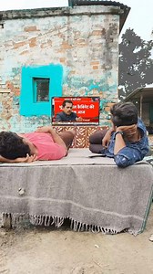 Tv wala comedy video😂😂 #comedy #videos #post Imran Gagan Vines | Imran Gagan Vines