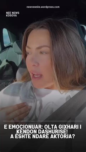 #neenews #neenewsks | new news