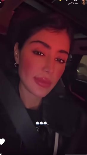 والله انا اللي أحبج 😔 #فرح_الصراف #اكسبلورexplore #explore #اكسبلور #tiktokindia @Farah_alsarraf