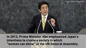 7.6K views · 478 reactions | Japan thrives to create a society in which all women shine by promoting women empowerment. Its collective efforts are delivering results. Learn more with JapanGov: https://bit.ly/2WjzmHq | Japan - The Government of Japan | Facebook