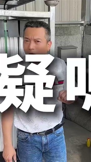 【機不可失】可以吊掛也可以落地使用！24吋循環扇 A24R3P 可吹30米 風量大 噪音小 大型風扇 通風車 大型空間首選！