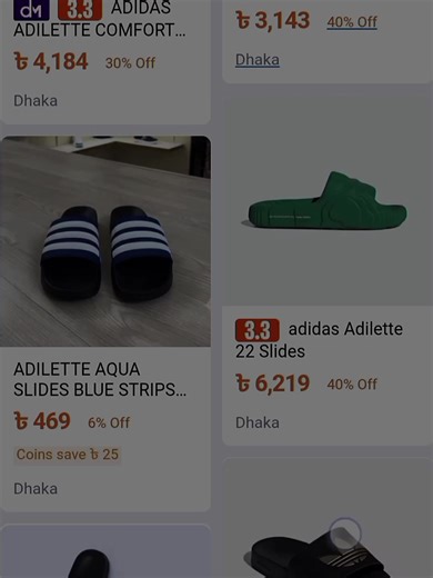 New Step Slide Unlock Dance Tutorial