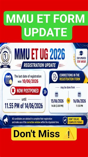 😱 MMU ET BSc Nursing Entrance Exam Form Fill Up | MMU ET Form Filling #mmubscnursing #mmuet