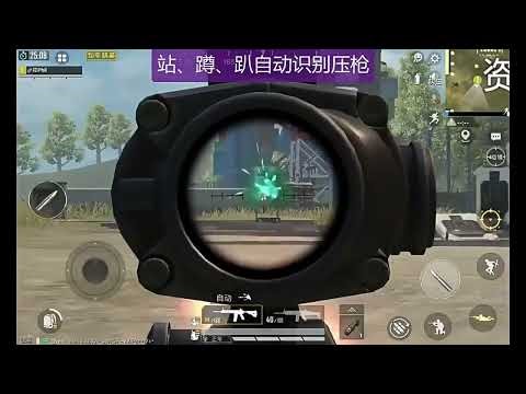 Convertisseur de jeu pour téléphone portable M1 Pro, clavier et so