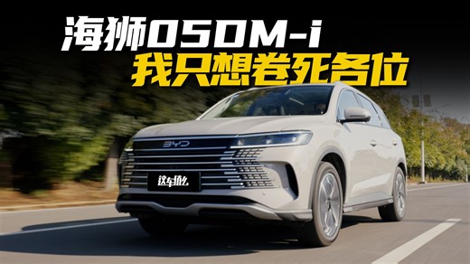 你们不卷，我可要卷了哦？