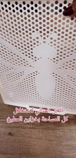 #RangeCenter #أقل_الأسعار_أفضل_العروض #رينج_سنتر #أفضل_العروض #أفضل_الأسعار