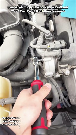 The High Torque Electric Handheld Tool For Fast Car Maintenance
