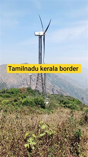 Tamil Nadu–Kerala border windmills #shorts #tamilnadu #kerala #trendingshorts #travel #growth