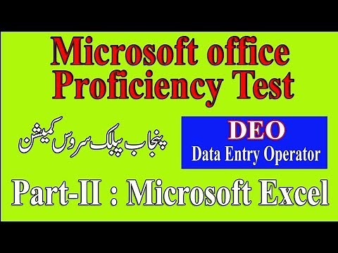 Microsoft Excel Proficiency Test (PPSC) : How to pass proficiency test : Tips and Tricks