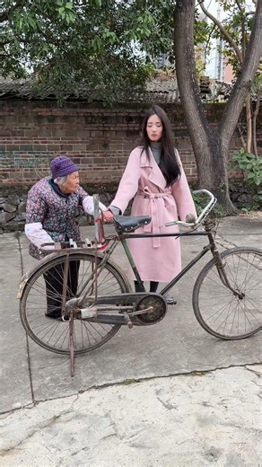 দিদার বুদ্ধি দেখুন