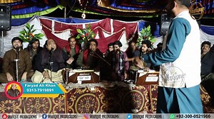 sami meri war main wari _ new song 2023 | Shafique Productions