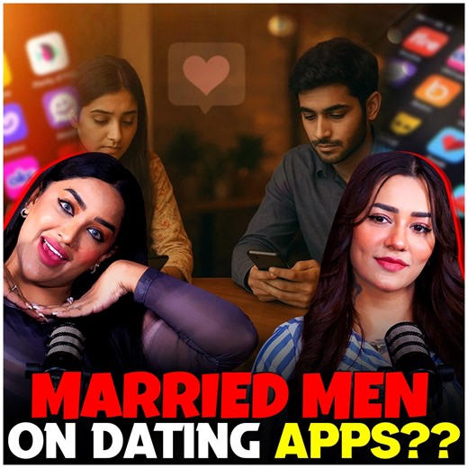 1M views · 4.5K reactions | Dating apps peh shadi shuda admi?, side chick kon hoti hai? - | we listen and we don’t judge | Mathira Mohammad | Facebook