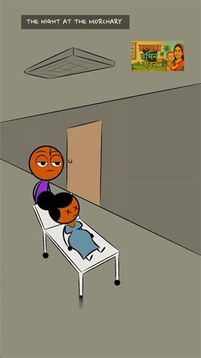 🚨THE MORGUE NIGHT HORROR: EXCESSIVE GOONING DEATH MYSTERY! 💀 COMEDY #funnyvideo