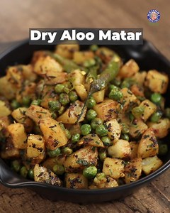 Learn how to make Dry Aloo Matar at home with our Chef Ruchi Bharani. Dry Aloo Mutter Ingredients: 1 Tbsp Oil 1 tsp Mustard Seeds 1/2 tsp Cumin Seeds. 2 Green Chillies (slit) 1/4 tsp Turmeric Powder 3 Potatoes (diced) 1 cup Green Peas Salt 2 tbsp Water 1 tsp Coriander & Cumin Seed powder 1/2 tsp Red Chilli Powder 1/4 tsp Raw Mango Powder 1/8 tsp Garam Masala Coriander leaves (chopped) #DryAlooMutter #AnybodyCanCookWithRajshriFood #AlooMatar | Rajshri Food